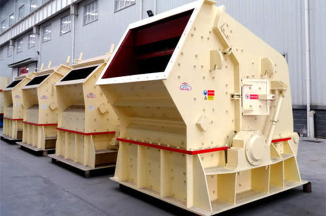 反擊式破碎機 反擊式破碎機