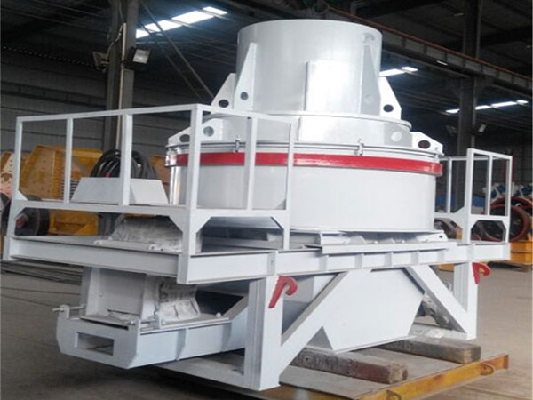 第三代制砂機設(shè)備