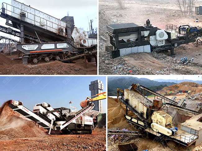 移動式破碎機(jī)