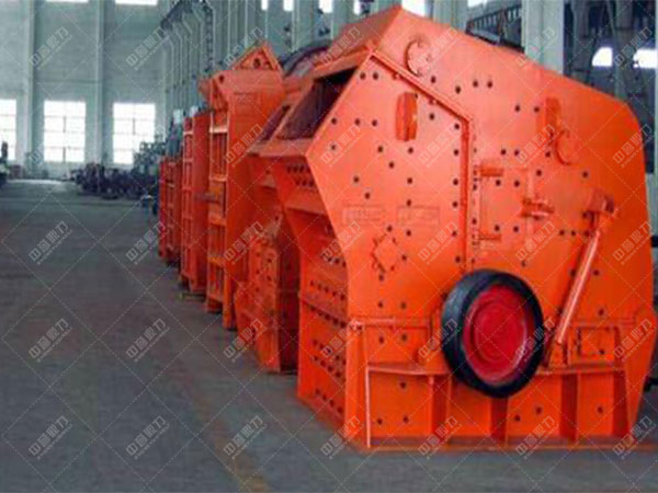 小型反擊碎石機