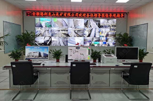 安徽宿州港利龍山智能石料生產(chǎn)線項(xiàng)目