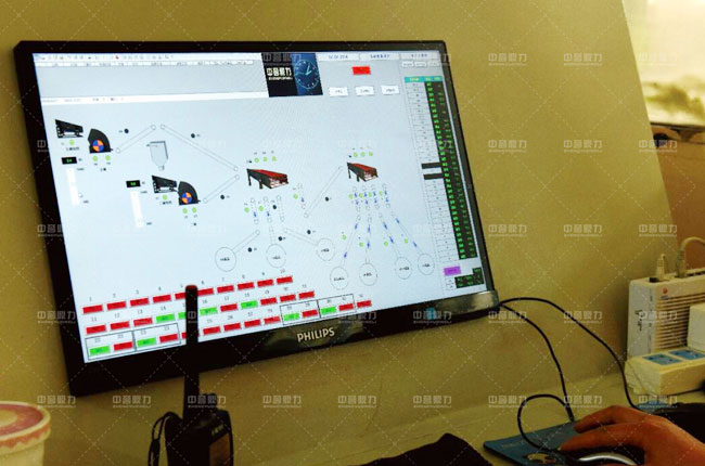 四川廣安川東智能環保骨料生產線