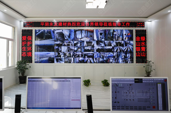 山東濟南永發(fā)石料有限公司智能化砂石生產線